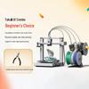Bambu Lab A1 3D Printer