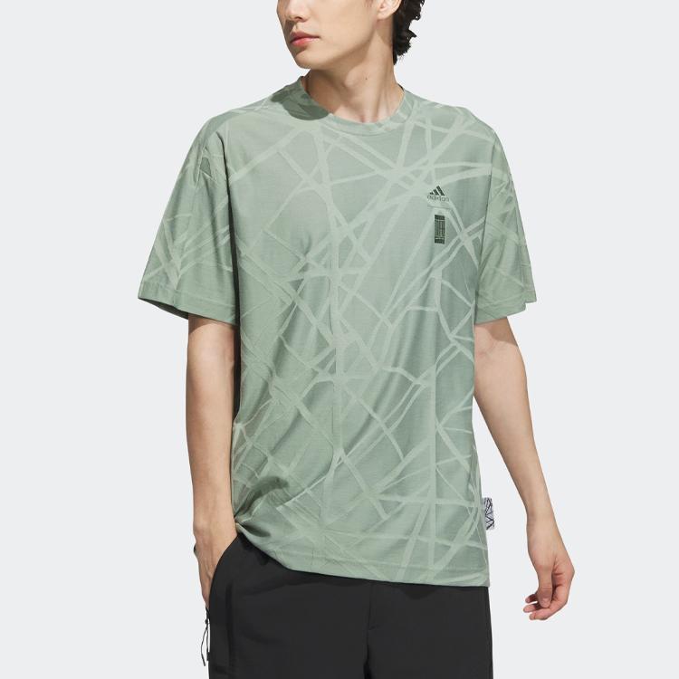 Adidas Wuji Graphic T-shirt With All-over Geometric Print Men Tops Silver Gray Green IA8146