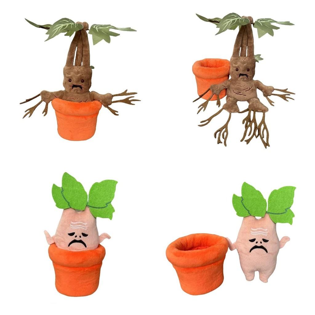 Potter Mandrake Plush Toys Creative Gift Dolls Childrens Accompany To
