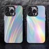 Starry Glow Phone Case For iPhone 17 16 15 14 13 12 11 Pro Max XS Max 7 8 Plus Shockproof Silicone Matte Cover