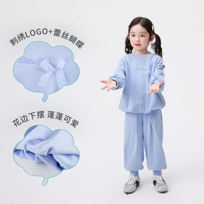 Girls' Casual Lace Bow Two-Piece Set