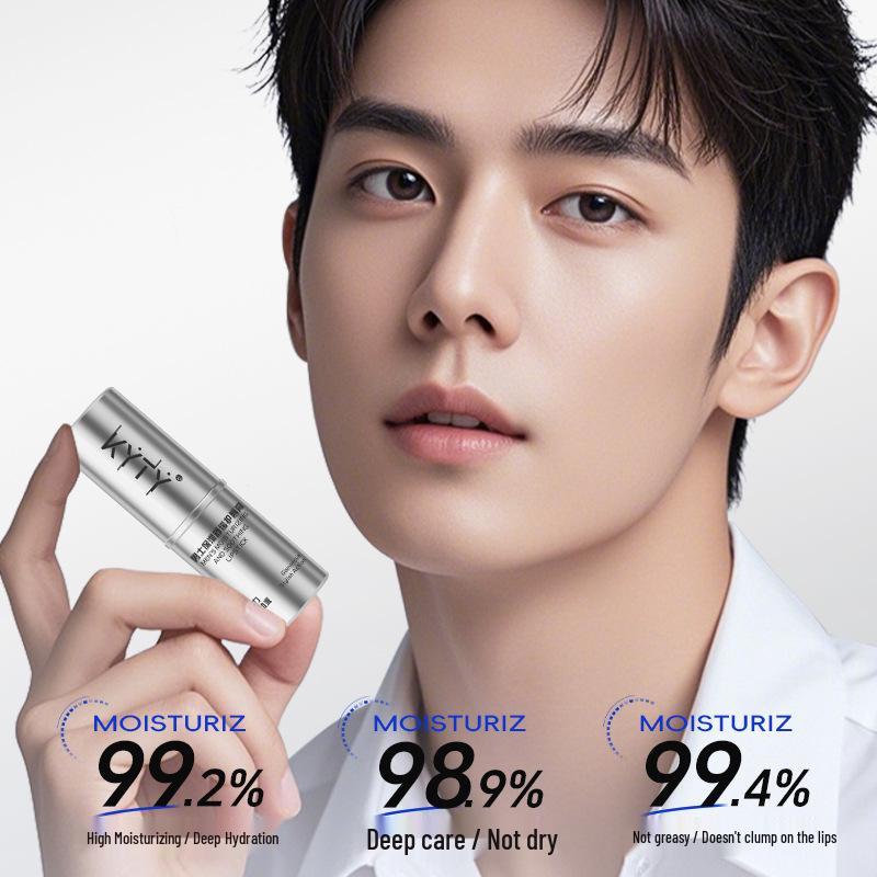 KYTY Men's Hydrating Lip Balm: Moisturizing, Soothing, Non-Greasy, Anti-Cracking Formula for Autumn and Winter.