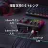 HyperX Audio Mixer Audio Interface, 3-Channel Audio Input, USB Connection, Streaming, 73C12AA