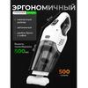 Car vacuum cleaner/Car vacuum cleaner