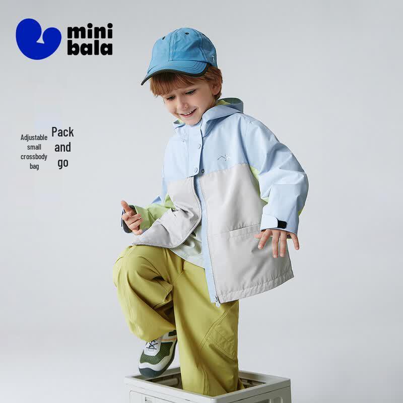 Minibala Kids' Spring Soft-Shell Water-Resistant Jacket
