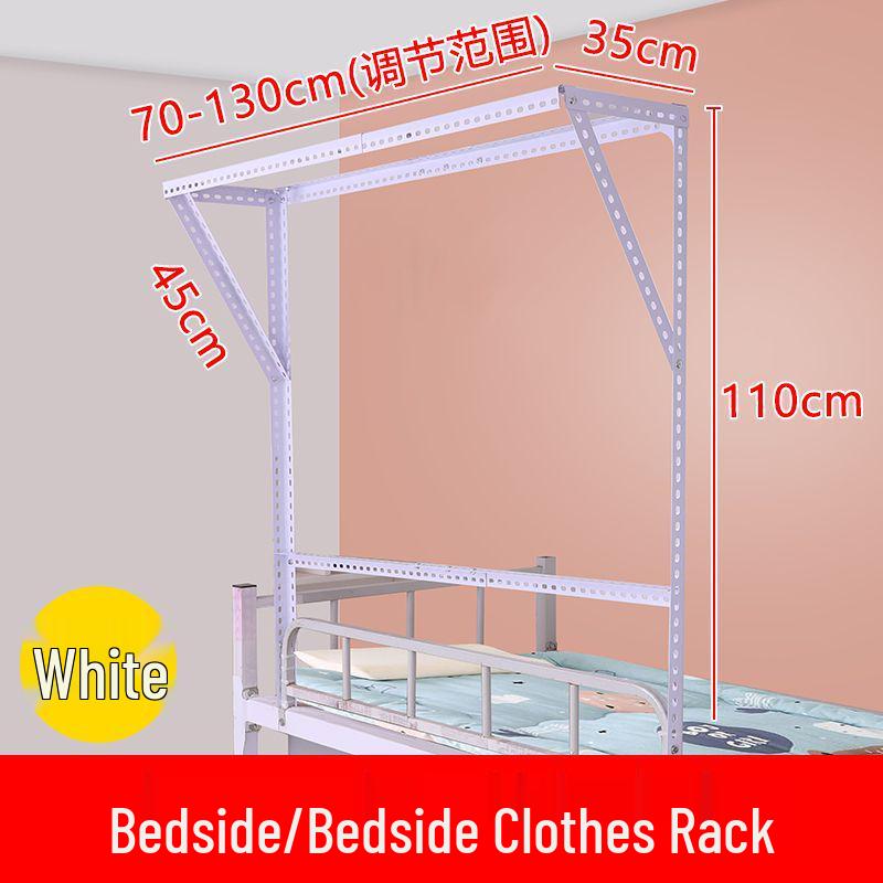 Durable Dorm Bunk Bed Hanger: Xiaohongshu Style Adjustable Clothes Rack with Bedside Storage
