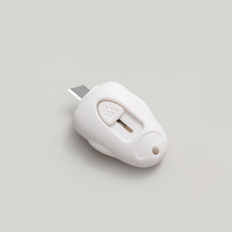 

ZISIZ Portable Mini Utility Knife