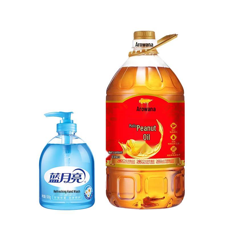

Blue Moon Wild Chrysanthemum Hand Soap & Arawana Peanut Oil Value Pack