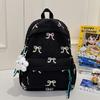 Bowknot Backpack Print With Comfortable Shoulder Straps For School Outings And
