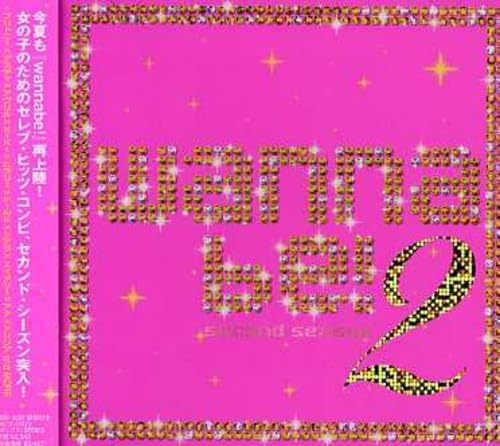 

CD - Wannabe! 2 / Various BVC231072PROMO BMG 2006 Japan World Music Used