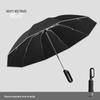 MAYDU Automatic Reverse Folding Umbrella with Buckle