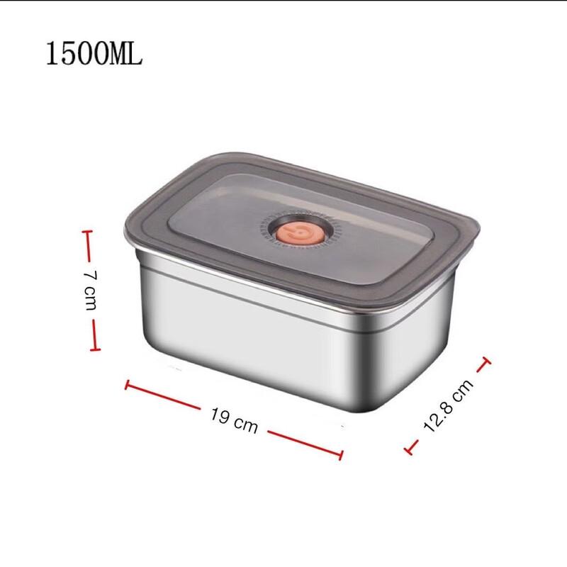 Square Stainless Steel Food Storage Container 1500ml