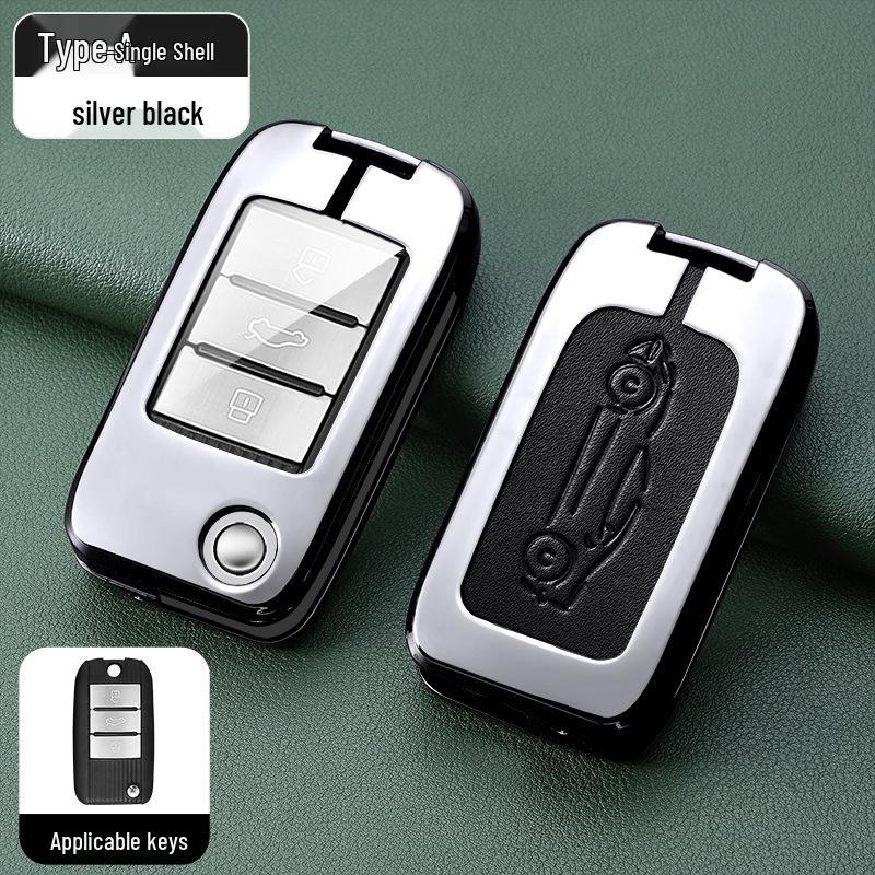 Roewe Key Case: Compatible with RX5, I6, RX3, RX8, Ei6, EI5, I5, Coleway.