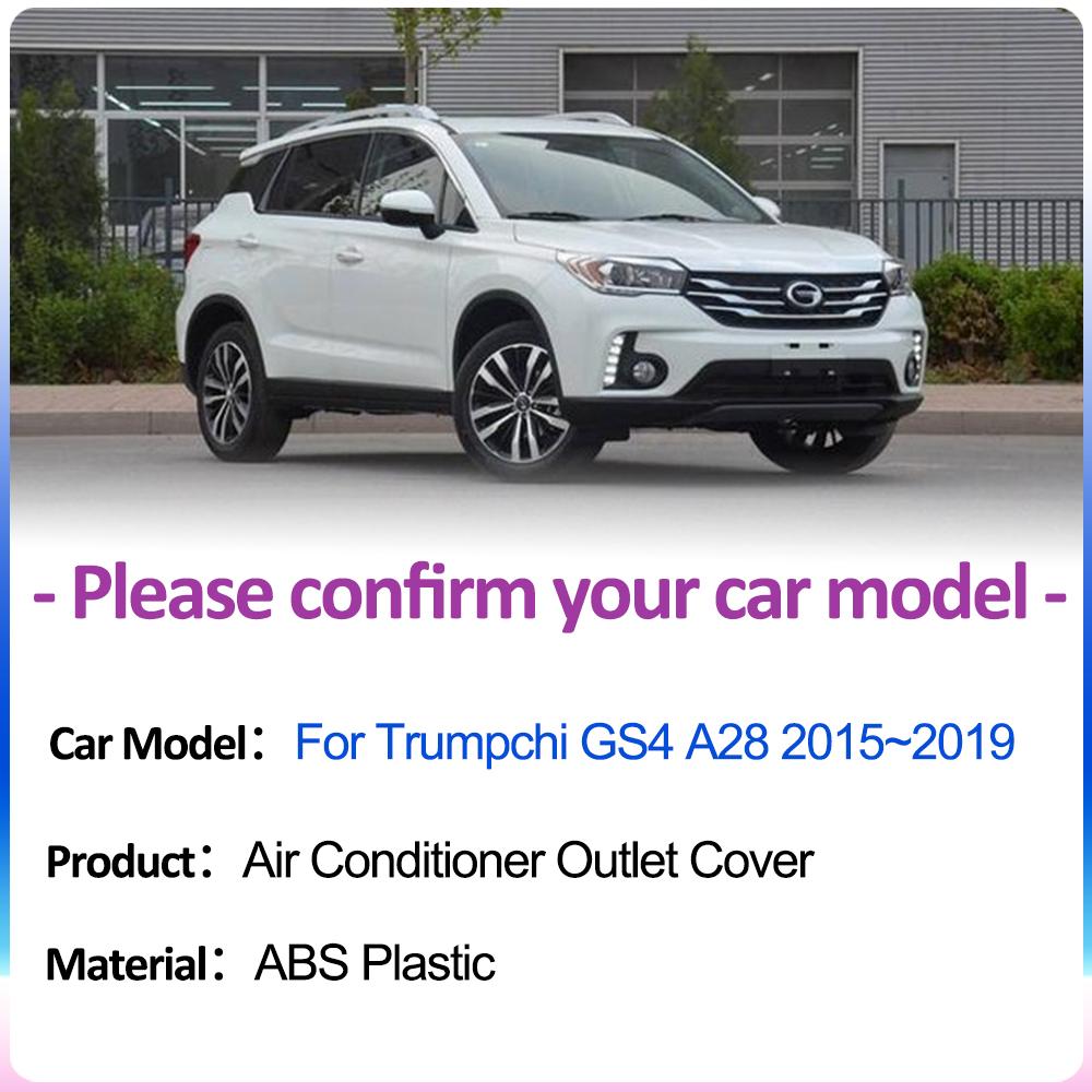 Pentru Trumpchi GS4 EV PHEV A28 A32 2015~2019, capac de evacuare a aerului auto sub bancheta din spate, ventilator de aer condiționat, accesoriu interior de ventilație