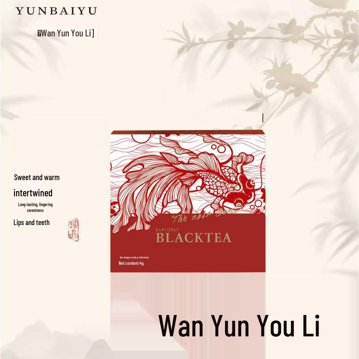 Cloud White Elm Chinese Tea Joy Wedding & Business Gift