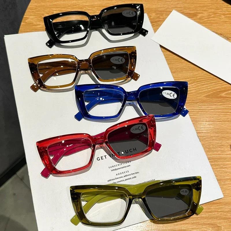 Square Frame Photochromic Reading Glasses Women's Fashion Color Changing Anti Blue Light Presbyopia Sun Glasses Diopter To +4.0