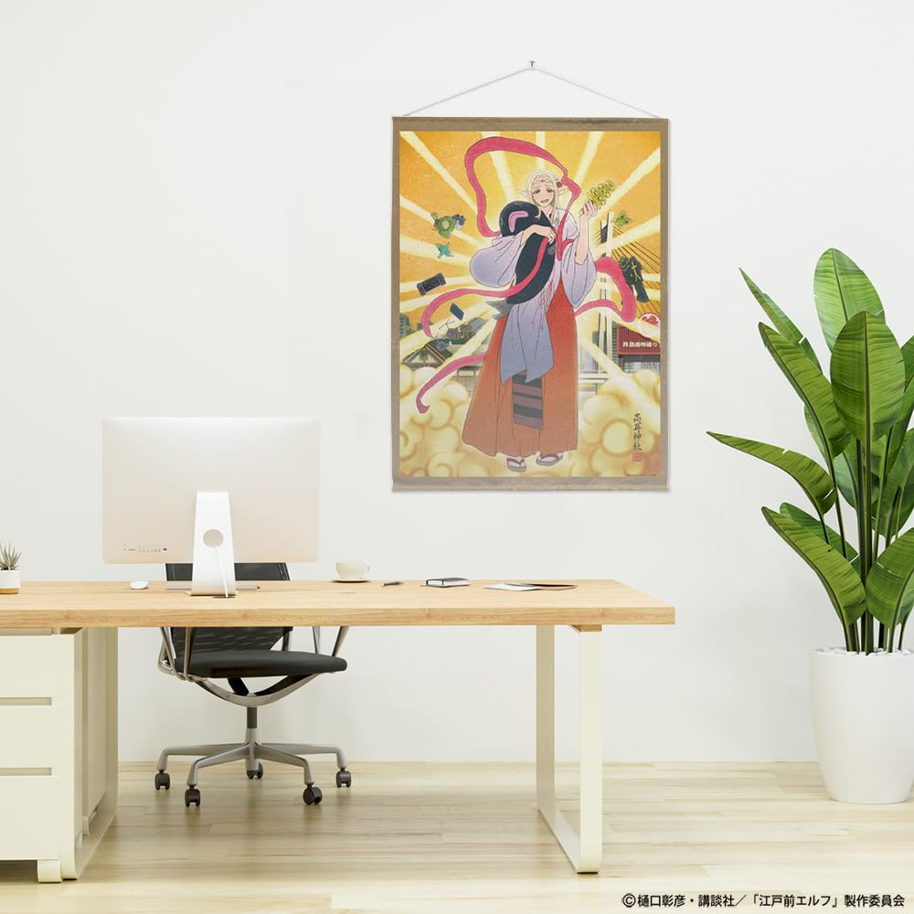 2D Cospa TV Anime Original Illustration Elda 100cm Tapestry Enshrined God [Official] "Edomae Elf" Ver.