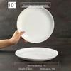White Melamine Round Dinner Plate