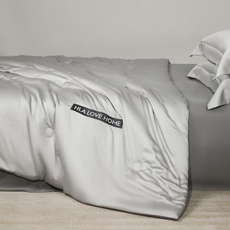 HLA Ice Silk Cooling 4-Piece Summer Bedding Set