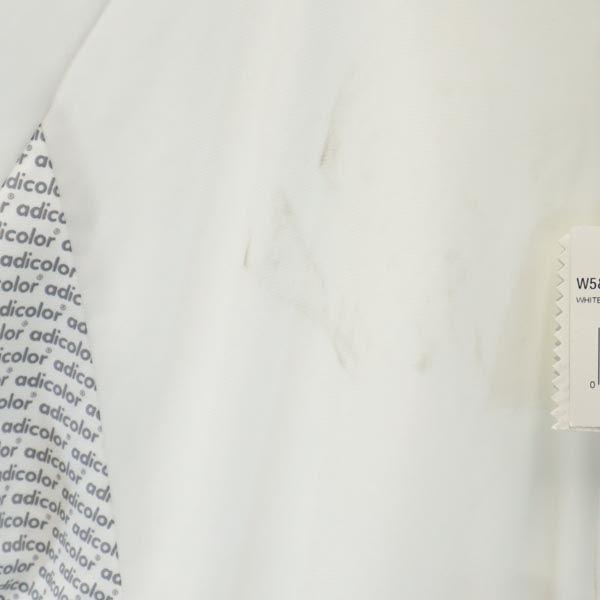 Adicolor Broderie Logo adidas Veste zippée Homme Occasion