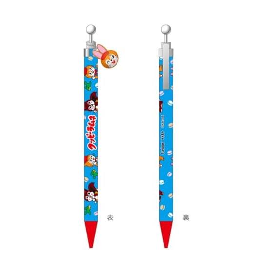 Funbox Mechanical Pencil 0.5mm with Mascot Charm - Kuppy Ramune