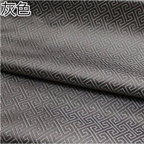 Brocade Jacquard Fabrics Smooth for Women Clothing Doll Hanfu Handmade Diy Pillowcase Sewing Packaging Cloth 50/100/150/200*75cm