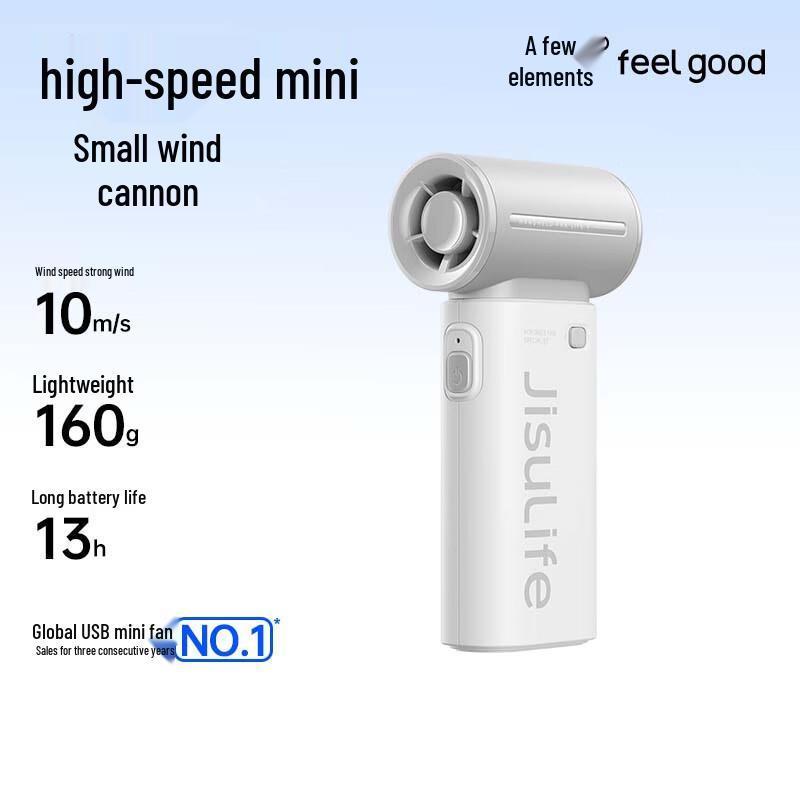 Jisu USB Rechargeable Mini Handheld Desktop Fan 60*33*119mm