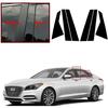 6Pcs Car Window Pillar Posts Door Trim Cover Stickers for Hyundai Genesis G80 Sedan 2015 2016 2017 2018 2019 2020 2021 2022 Gloss Black (Not