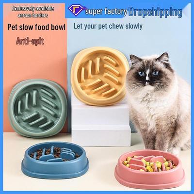 קערת האכלה איטית נגד חנק מונעת החלקה לכלבים וחתולים - קיבולת גדולה, עיצוב יציב