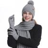 High Quality Winter Knitted Warm Set Custom Logo  Winter Gifts for Men and Women Scarf Beanie Hat and Gloves