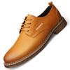 Men's shoes spring and autumn trendy shoes 2025 new Korean version British youth trend lace-up casual leather shoes men 2025