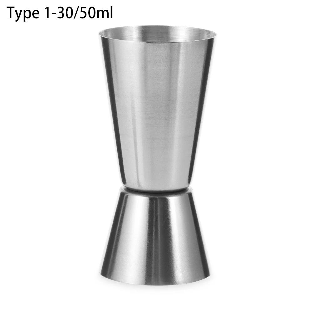 15/30ml oder 25/50ml Cocktail Bar Jigger Design Japanischer Edelstahl Messbecher Jigger Double Spirit Barkeeper Küchengadg