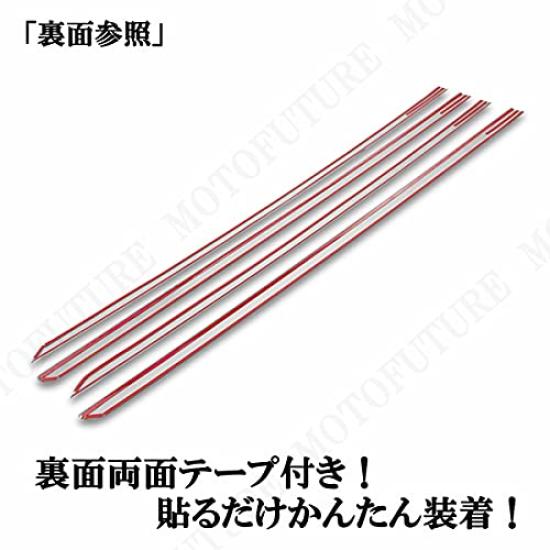 20 Series Stainless Steel Side Door for OEM Door Panels Vellfire/Alphard Molding, Chrome-Tipped, Stick-On Type,