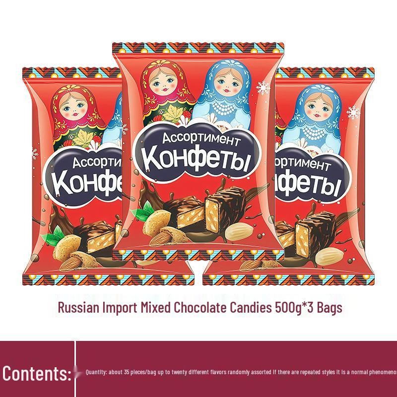 Russian Candy Mix - Wedding Favors & New Year Snacks in Purple Wrappers