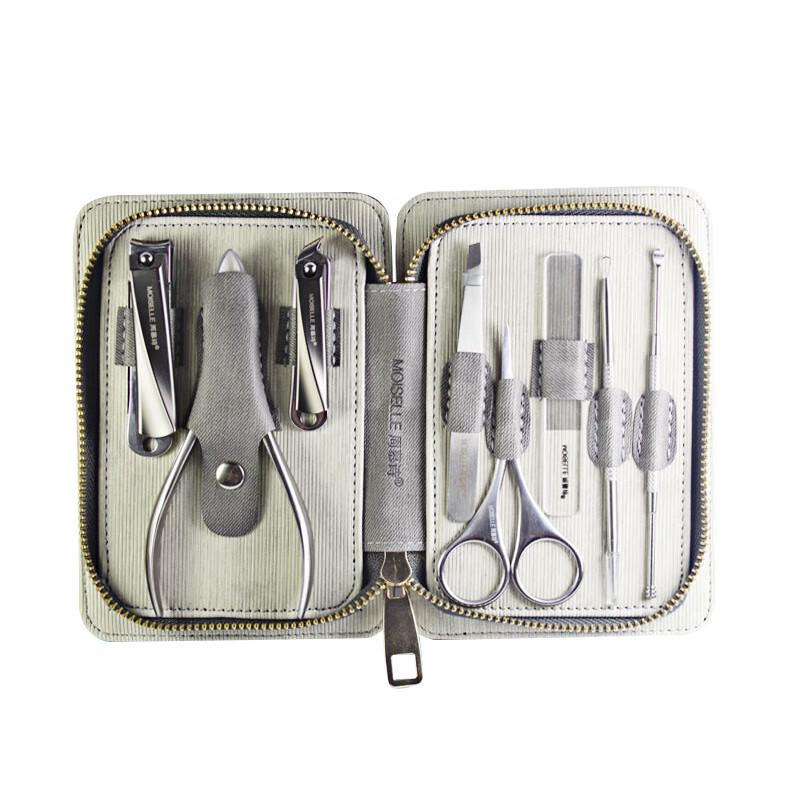 Zhou Mushi 8-Piece Nail Clipper Set
