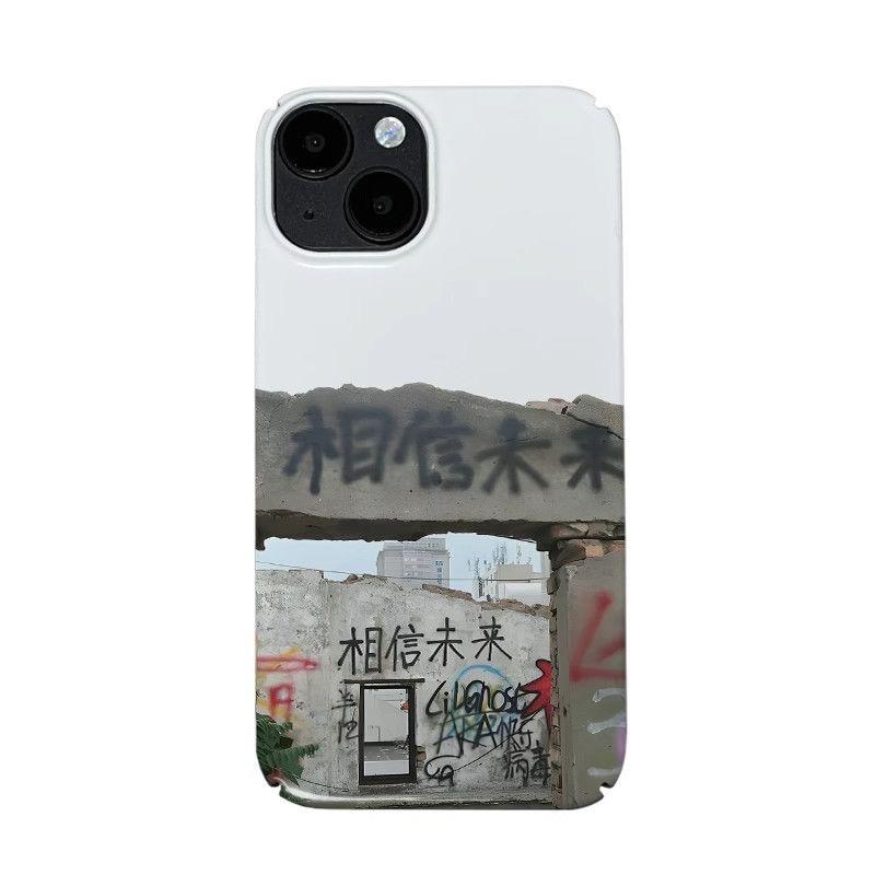 Inspirational "Believe in the Future" Urban Graffiti Edgy Phone Case for iPhone 17 16 15 14 11 12 13 Pro Max Air Plus Back Cover