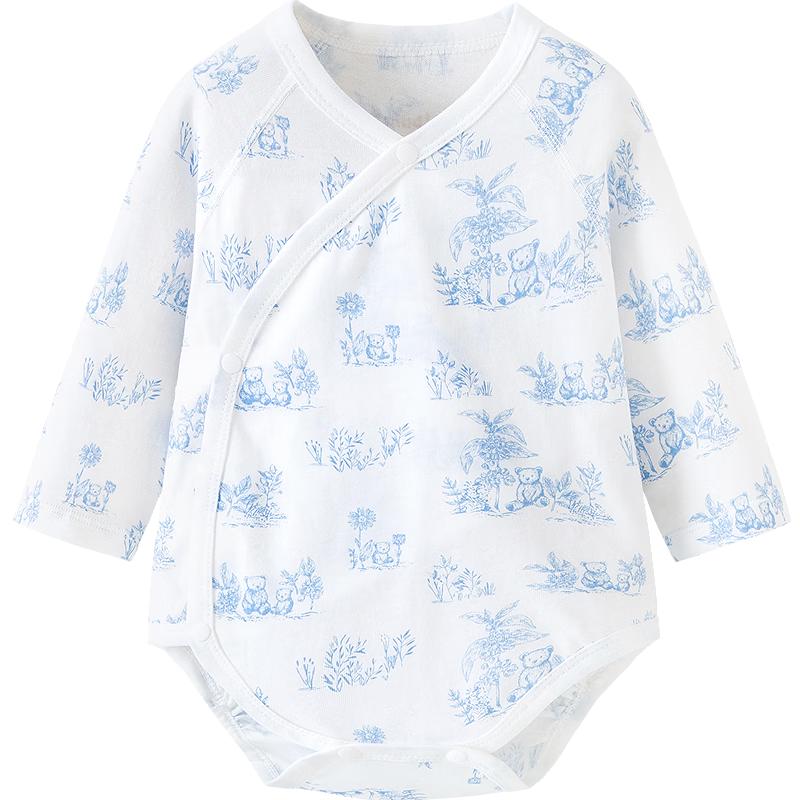 minibala Pure Cotton Unisex Baby Bodysuit 80