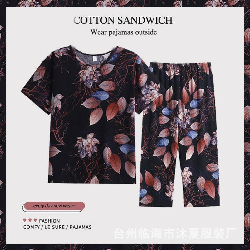 

Summer Clothes for Female Mothers, Cotton and Silk Summer Clothes Suits, Breathable, Can Be Worn Outside, Home Service 4XL