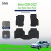 FAW-Volkswagen 19-22 Bora Nylon Floor & Trunk Mats - Full Coverage