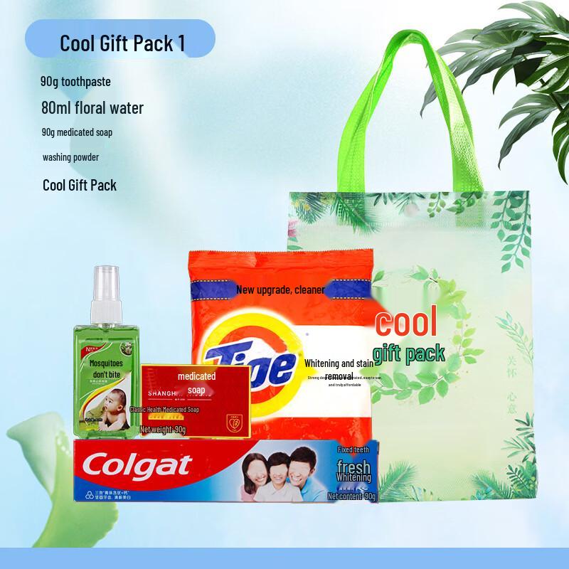 Summer Cooling & Heat Relief Gift Set