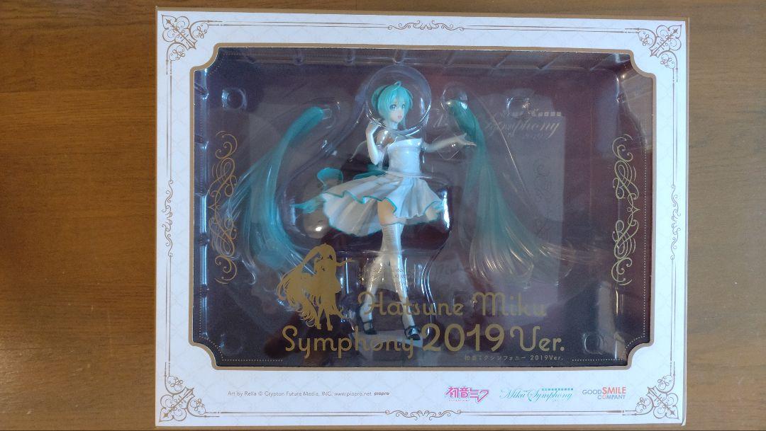 

[USED] Miku Symphony 2019 Figures