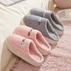 New autumn and winter cotton slippers women's thick bottom non-slip couple warm confinement cotton mop