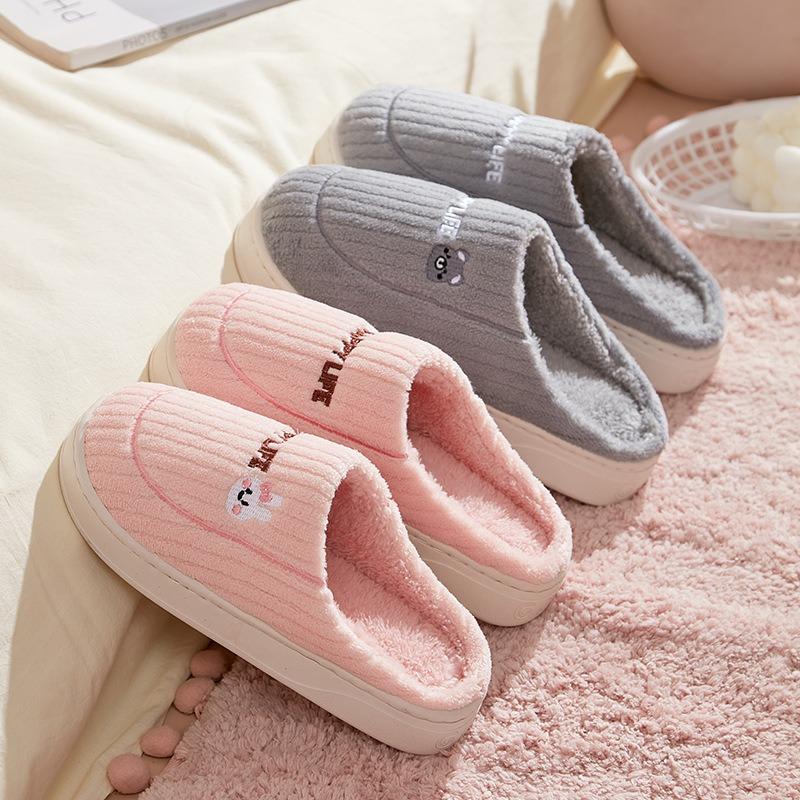 New autumn and winter cotton slippers women's thick bottom non-slip couple warm confinement cotton mop