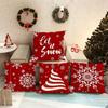 Christmas Decoration Pillow Cover Snowflake Pattern Printing Living Room Sofa Cushion Cover Room Home Party Decoration