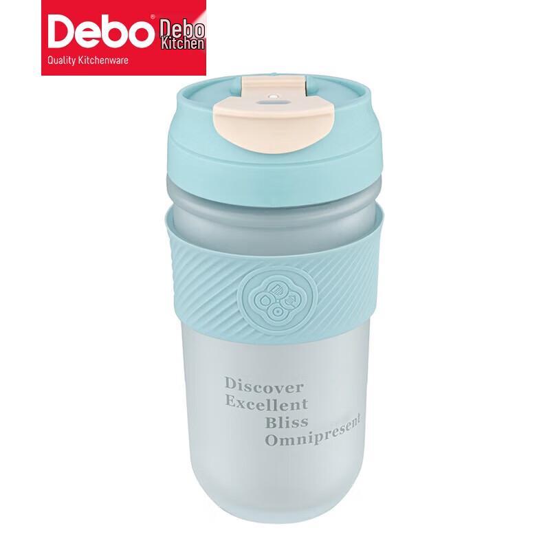 Debao Adelaide Glass Straw Water Cup