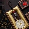 Prosperity Keychain: Retro Gourd, Copper Coin, Mountain Ghost Flower Design