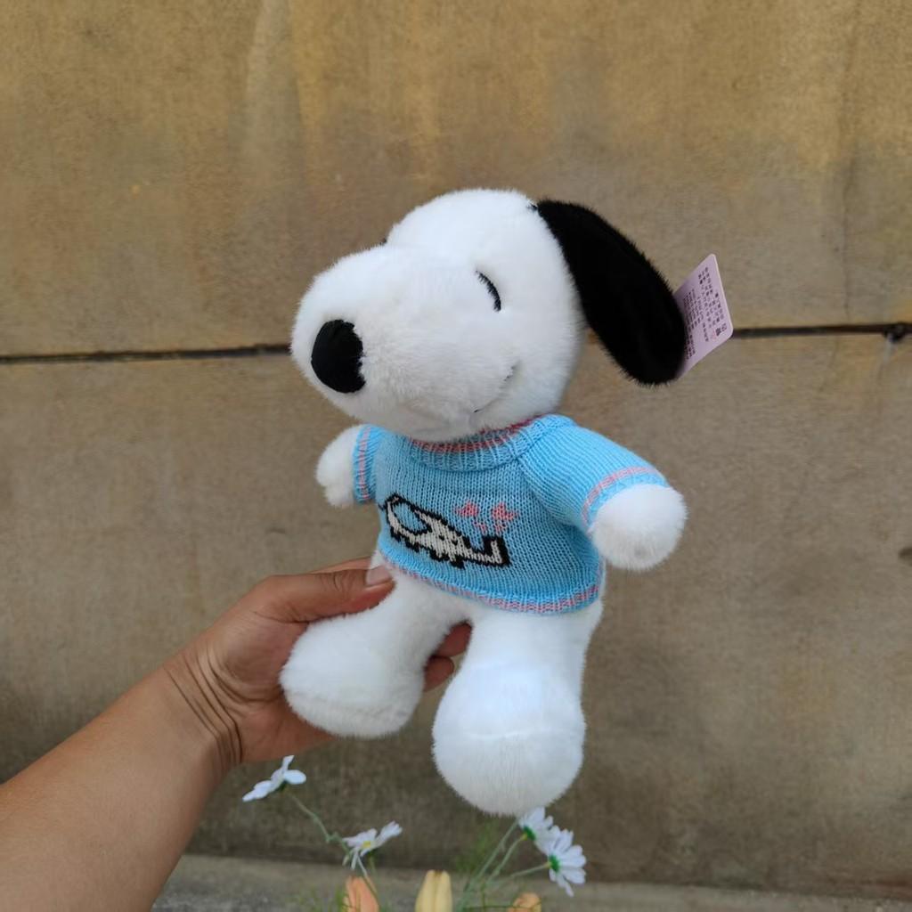 Snoopy Plush Toy Christmas Gift Cute And Adorable Doll Birthday Gift For Girls