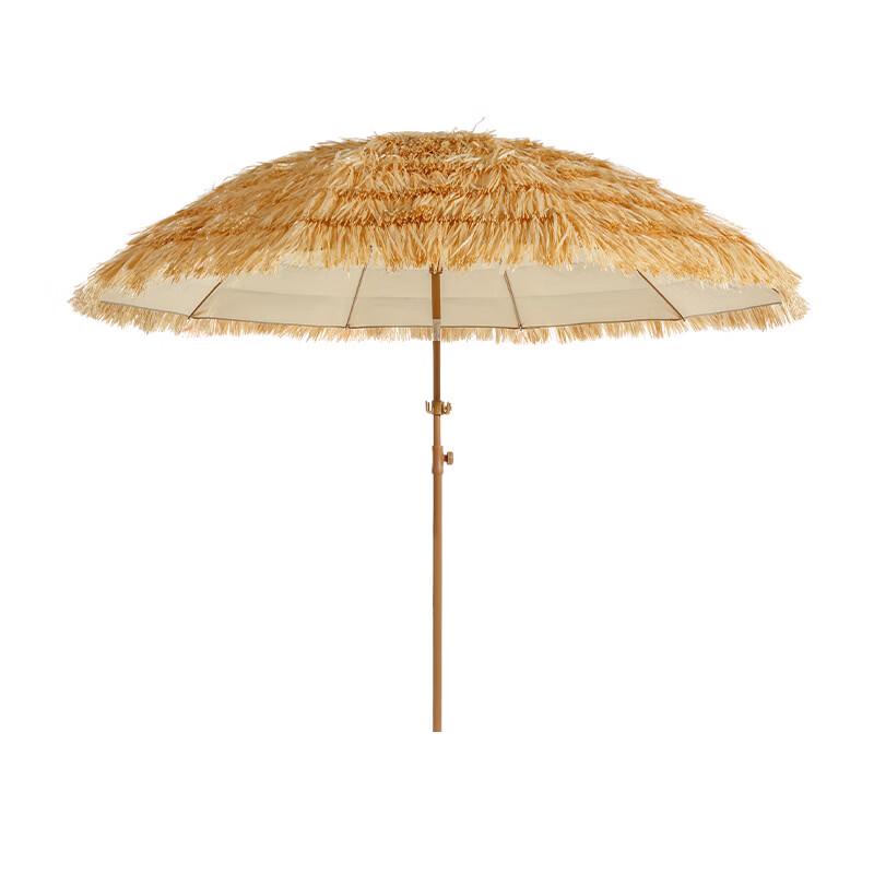 Iron Curtain Cloud Thatch Sunshade Umbrella