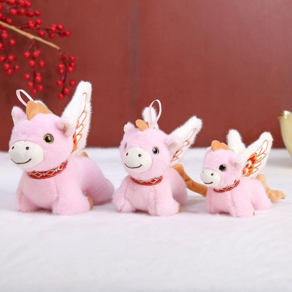 Mascot Dolls Plush Flying Horse Keychain Plush Horse Doll Pendant  Home Decoration