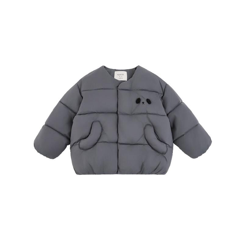 Gepolsterte Winterjacke mit Cartoon-Aufdruck für Jungen